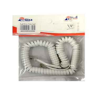 جيزة سلك سوستة لسماعة تليفون ارضي