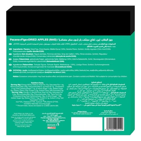 Castania Dried Apples Pecan and Figs No Added Sugar Bar 38g Pack of 3