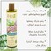 EO Laboratorie Natural &amp; Organic Freshness And Shine Shower Gel Gold 350ml
