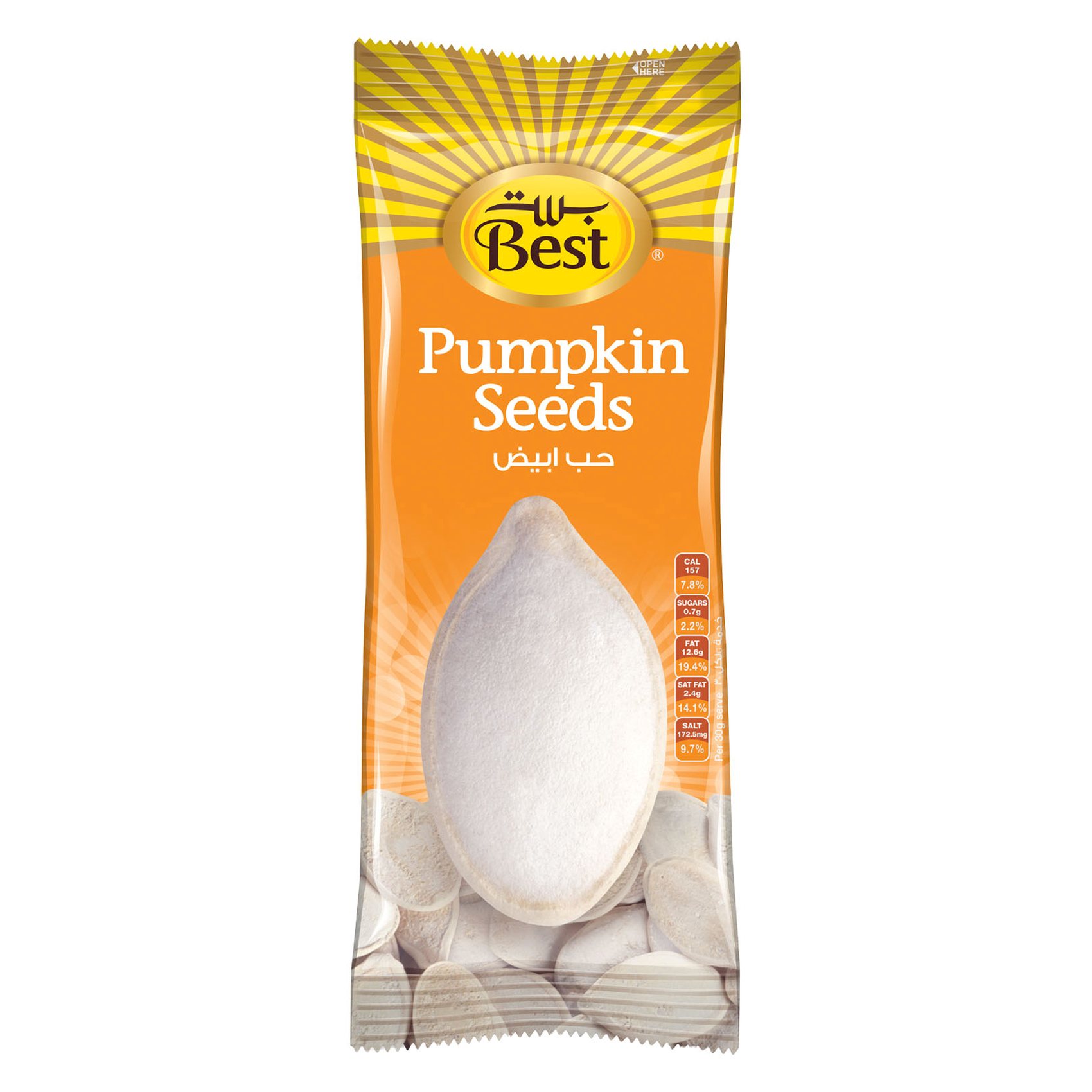 Best Pumpkin Seeds 50g