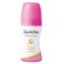 SKINWHITE DEO ROLLON W.GLUTANE 40ML