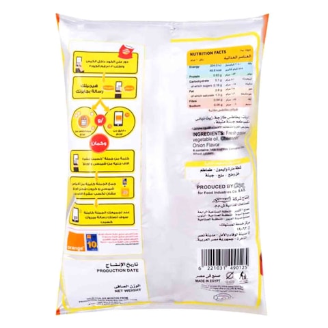 Chipsy Cheese &amp; Onion Potato Chips - 47 gram