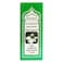 Al Barakah Black Seed Oil 150ml