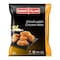 Sunbulah Regular Chicken Bites 750g