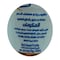 Danone Max Mango Yogurt Drink - 205 ml