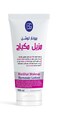 BioGhar Make Up Remover Lotion 200ml