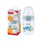 Nuk First Choice Pp Bottle S1 150Ml