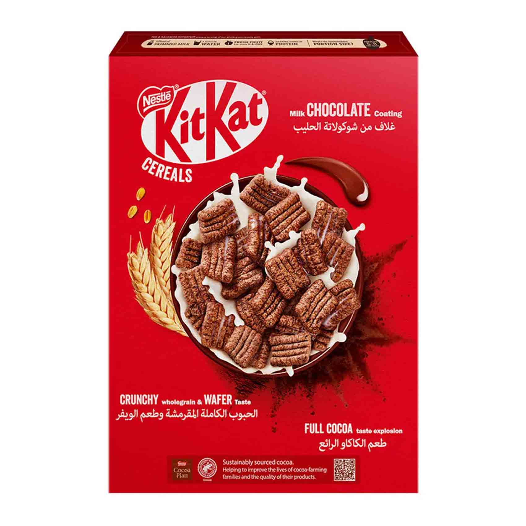 Nestle - Kitkat Cereal 330g