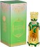 Khadlaj Al Riyan Concentrated Perfume Oil For Unisex - 17 ml