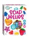 Hinkler Zap Extra DIY Soap Jellies Craft Kit for Kids