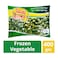 Basma Frozen Green Okra &quot;Zero&quot; - 400 gram