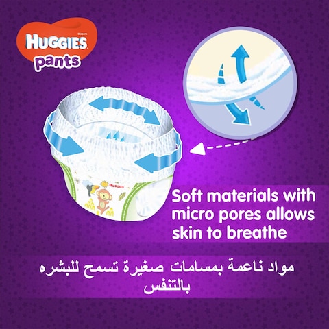 Huggies Extra Care Culottes Size 5  12-17 kg 34 Diaper Pants