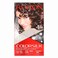 Revlon ColorSilk 30 Dark Brown