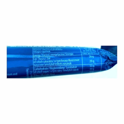 Go on Vitamin Coconut Bar - 50 gram