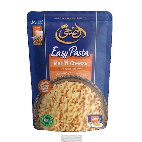 Eldoha Easy Pasta Mac and Cheese Pasta - 185gm