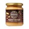 Biona Organic Crunchy Unsalted Peanut Butter 250g