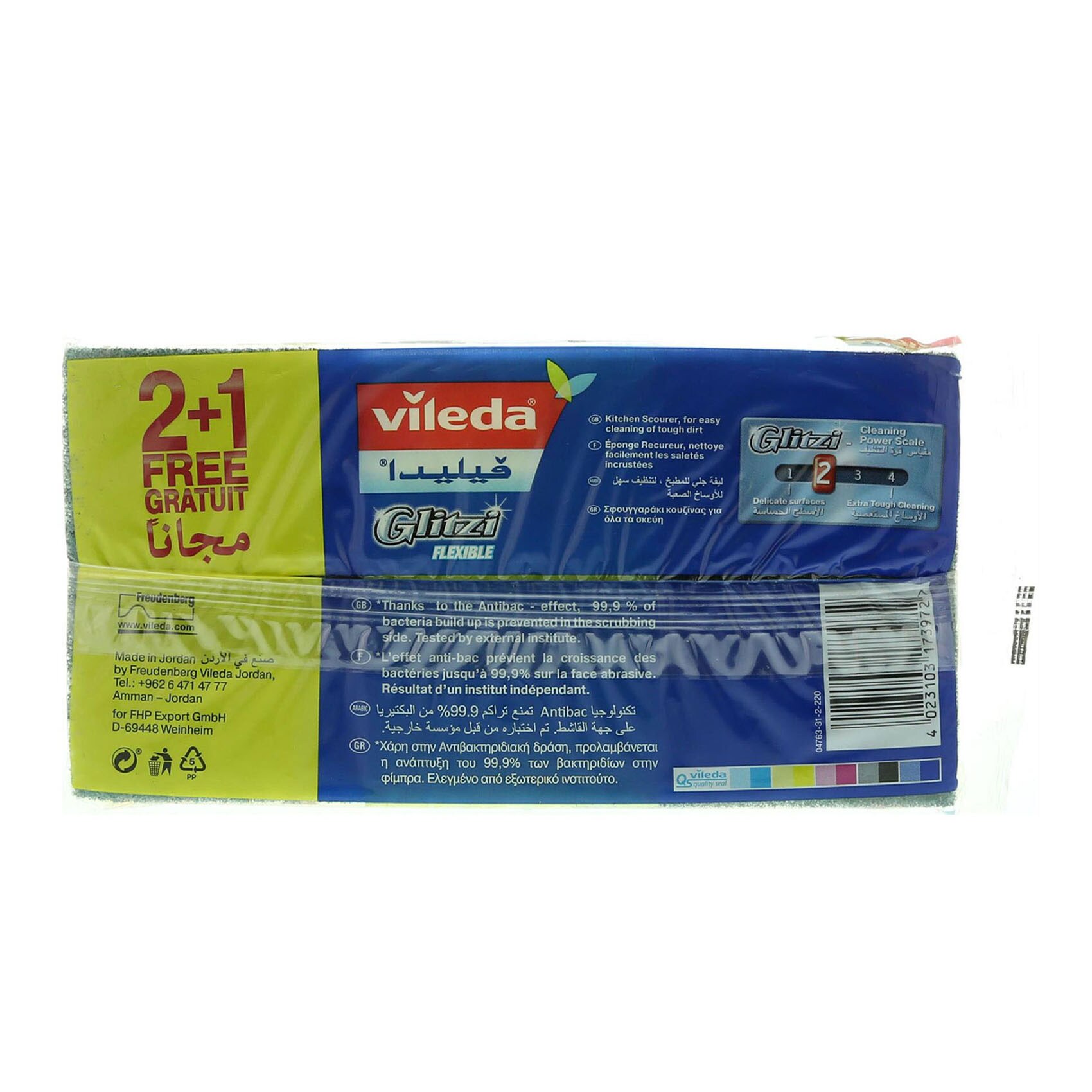 Vileda Glitzi Flexible Scourer Sponge, Antibacterial, Multi-purpose, Yellow & Green, 2+1 Pcs product thumbnail 3