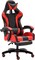 Adjustable PU Leather Gaming Chair - PC Computer Chair for Gaming, Office or Students, Ergonomic Back Lumbar Support with Footrest (C-Black and Red)