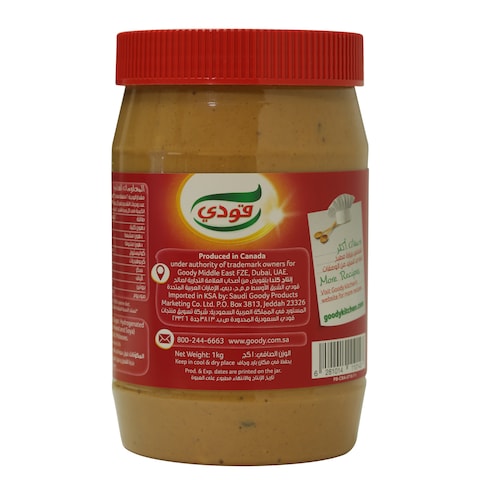 Goody Chunky Peanut Butter 1kg