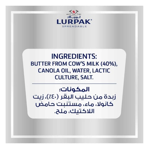 Lurpak Spreadable Lighter Salted Butter 250g