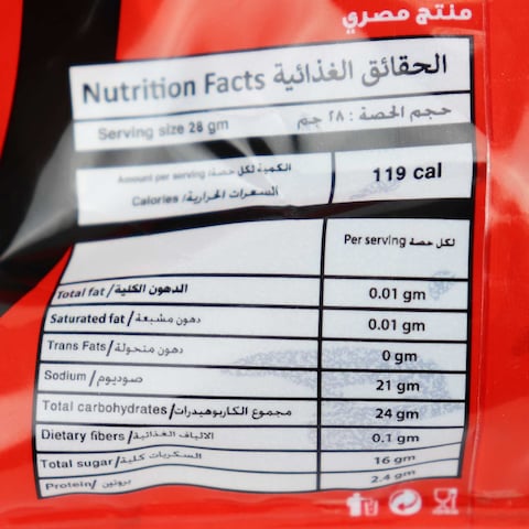 Benson Jelly Cola-  65 gm