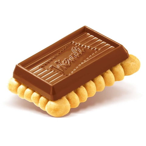 Wernli Choco Petit Beurre Milk Biscuit 125g