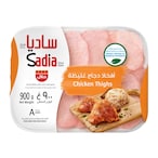 Buy Sadia Frozen Chicken Thighs 900g in Saudi Arabia