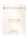 Bvlgari Omnia Crystalline EDT 65ml