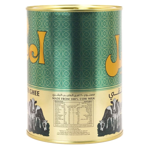 Aseel Pure Ghee 800ml