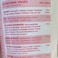 The Berry Company Cranberry Juice 330ml