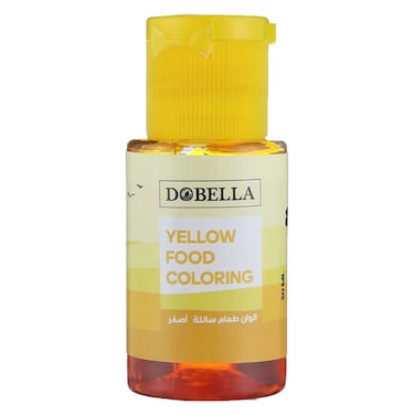 دوبيلا ملون طعام أصفر - 30 مل