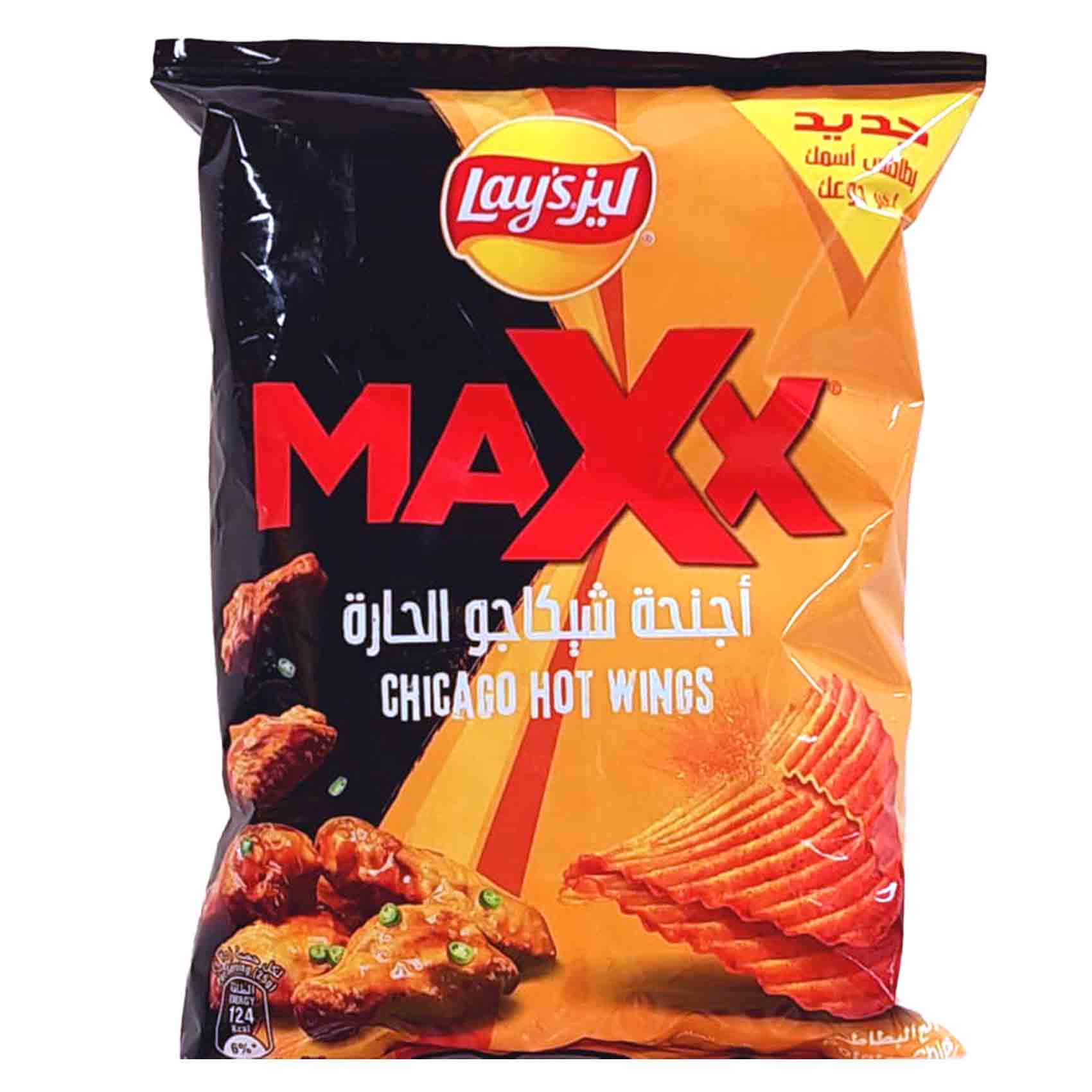 Lay&#39;s Chips Potato Max Chicago Hot Wings Flavor 45 Gram