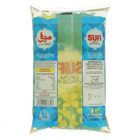 Sufi Canola Cooking Oil Pouch 1 lt