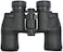 Nikon Aculon A211 10X42 Binoculars