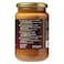 Biona Organic Smooth Almond Butter 350g