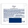 Dove Clensing Original Bar Soap 90G