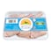 Al Salwa Chicken Legs 1kg