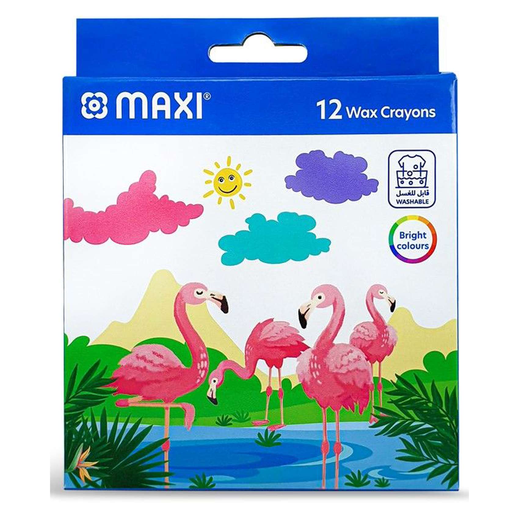 Maxi School Basic Stationery Kit Multicolour