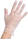 Lavish Clear Vinyl Powder-Free Gloves [10 X 100 Pcs ] For Health Cooking Food Handling, 100Pcs/Box Small Size Gloves