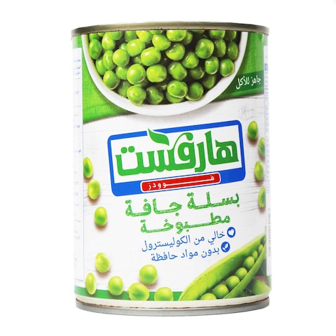 هارفست بسلة جافة مطبوخة - 400 جرام