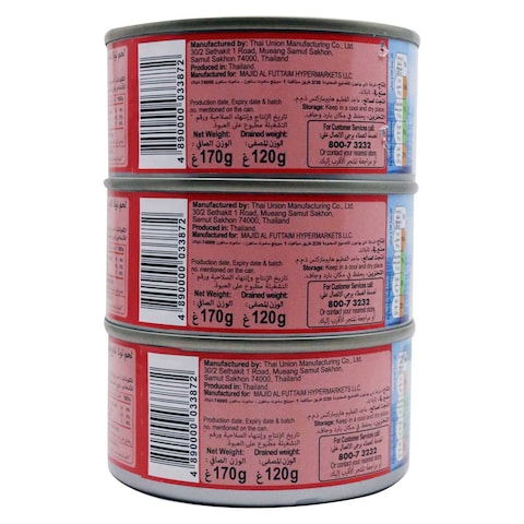 Carrefour Skipjack Tuna Chunk In Sunflower Oil 170g Pack of 3