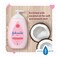 J&amp;J Baby Moisturising Lotion 100Ml