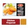 Atyab Spicy Chicken Fillet - 500 Gram