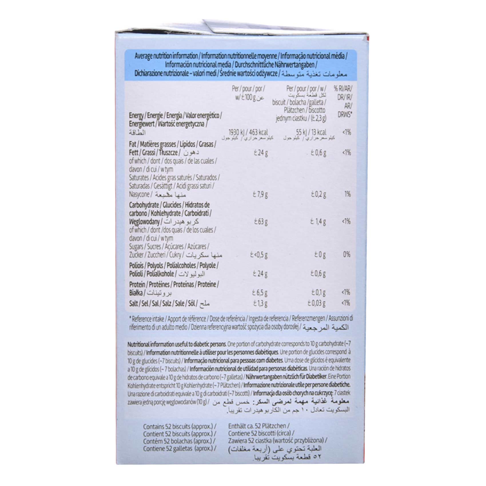 Cuetara Cookies Digesta Lite Mini Chocolate Chip 120 Gram product thumbnail 3