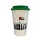 UAE Mug With Lid 12.5Cm