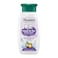 Himalaya Head-To-Toe Gentle Body And Hair Wash White 200ml