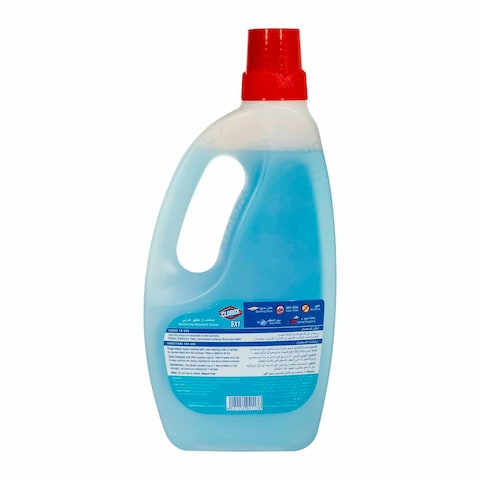 Clorox 5x1 Disinfecting Household Cleaner Sea Breeze - 700ml