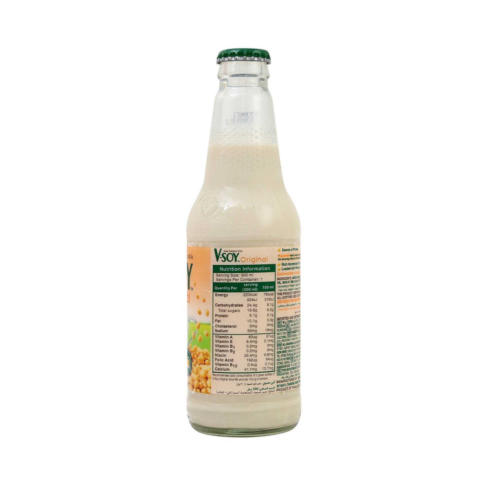 V-Soy Original Soya Bean Milk Bottle 300ml