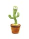 Xiuwoo Electric Dancing Cactus Plant Stuffed Toy