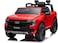 Lovely Baby Power Riding SUV Car LB 707L for Kids, Electric Ride On, Battery Operated Car, Leather Seats, Toddler Car, Music Play MP3-USB - Red